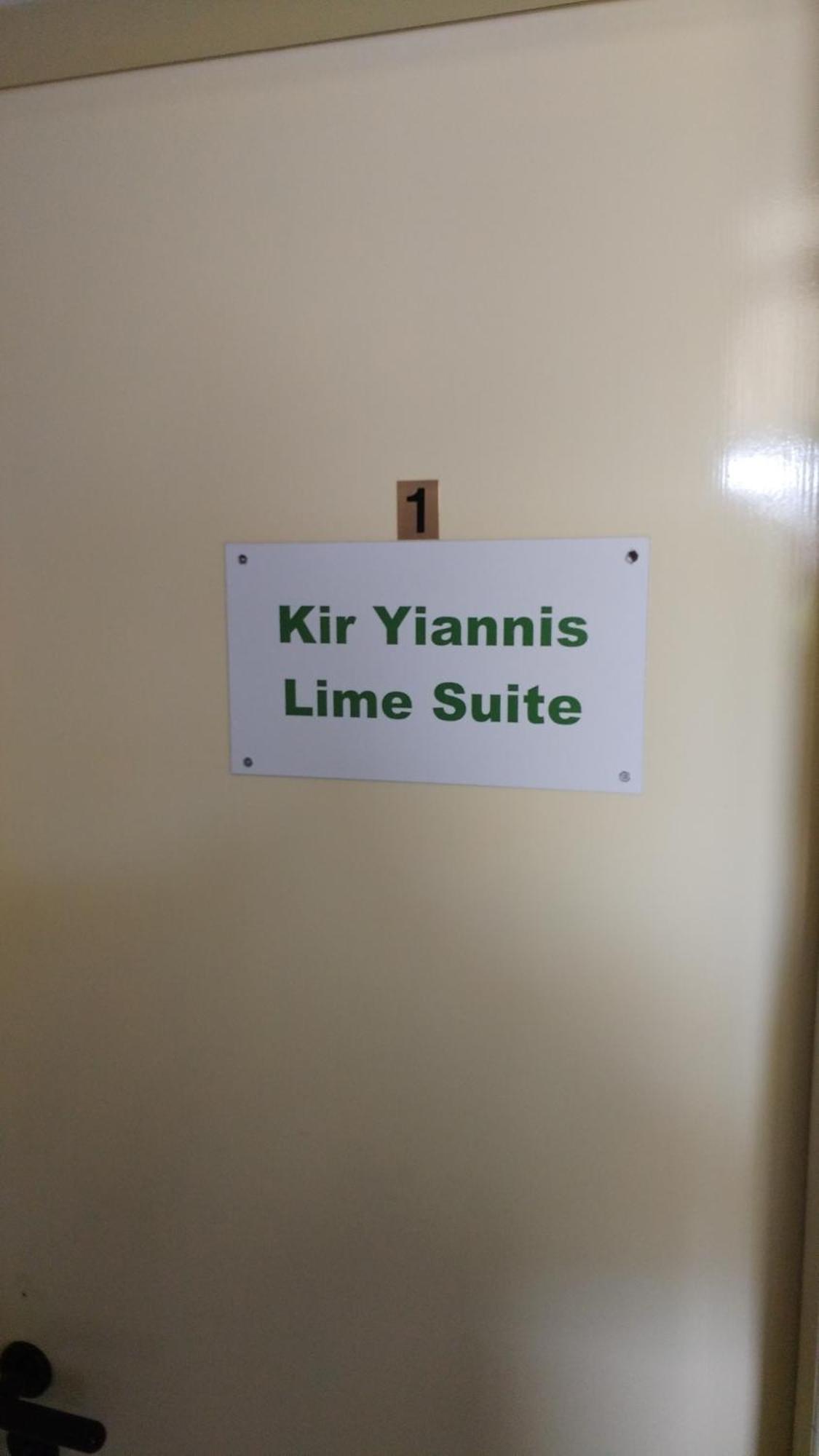 Stou Kir Yianni Villa Omodos Exterior photo